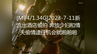 [MP4]STP25640 身材不错的少妇给小哥吃了鸡巴舔蛋蛋好骚，让小哥站着揉奶子玩逼，抗腿爆草抽插，激情上位，淫声荡语不断 VIP2209