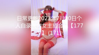 [MP4]STP27046 绝对极品 ！爆炸身材 ！双马尾美少女 ！掏出奶子乳摇 ，C罩杯美乳 ，全裸展示极度诱惑 VIP0600