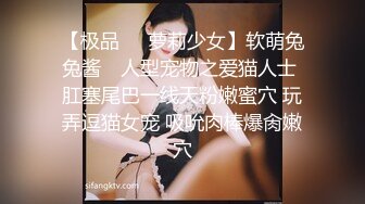 029 西安 后入翘臀辣妹