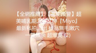 91制片厂YCM057性爱治疗师拯救处男季研希