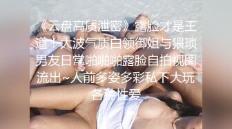 卖场抄底美女短裙