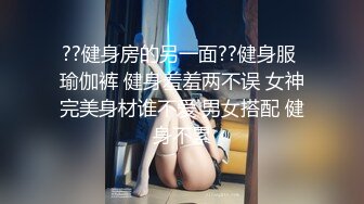 沈阳教师小女友