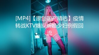 《乐橙云破解》美少妇趁儿子睡着赶紧出去把门关了和老公来一炮