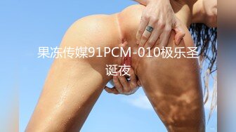 “我16岁就不是处了”约04年未满19jk 什么都懂 比我还懂 Chinese homemade video