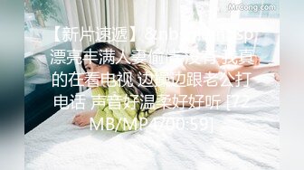 [MP4/ 212M]&nbsp;&nbsp;“啊，啊，隔壁有人，我受不了，啊啊啊”，少妇在影院厕所偷人被隔壁听到