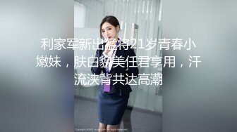 XKG223 星空无限传媒 享受淫荡女同事的极致莞式服务 涵涵