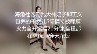 周末在家草女友