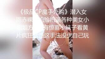 【新速片遞】 ED 巨乳女教官孟若羽来检查军中男子是否精力旺盛❤️还有饥渴的军人掰小穴舔白汁[1860M/MP4/01:27:04]