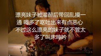 【AI换脸视频】宋佳 滴滴阳春水，漫漫销魂夜