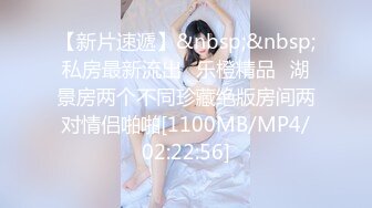 清纯小妹羞答答的展示诱惑狼友，全程露脸揉奶玩逼慢慢敞开双腿给狼友看特写，样子好纯好骚，精彩不要错过