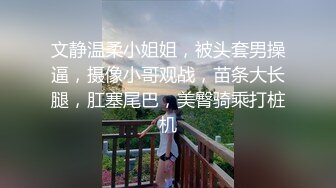 [MP4]突袭国产AV拍摄现场 麻豆女优访谈之兄妹蕉情之爱访谈