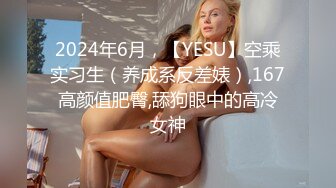 18岁极品女友自慰