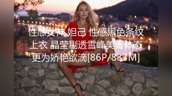 童颜大奶女仆极品小婊妹，跟狼友互动撩骚，想看哪里都可以，白丝情趣掰开逼逼给狼友看特写 撅着屁股看菊花