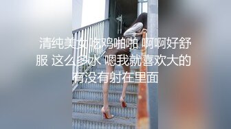 抄底跟小男友逛街的漂亮美眉