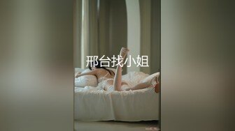 坐标长沙，单身小姐姐，【湘妹子一一听指挥】，家里玩不过瘾，到商场露出，骚逼湿漉漉 (1)