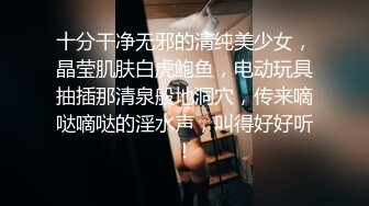 【长期订阅更新】高品质肥臀丝袜美腿亚裔「papaxmama」OF大尺度无套纯爱私拍 绝顶骑乘水娃潮喷地狱【第一弹】 (1)