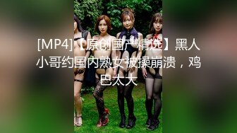 高能預警！比女人還女人極品網紅CDTS【sehe】私拍，能攻能守3P4P真男假女混亂性交人體蜈蚣，相當淫亂視覺盛宴 (5)