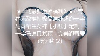 帝都麒麟公馆的CNPM_21