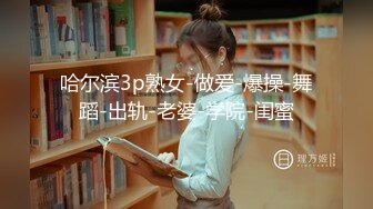 [MP4/ 120M]&nbsp;&nbsp;看镜头 讨厌 我骚不骚 女友做爱高潮脸 表情到位 奶子正 手感好 贵在真实