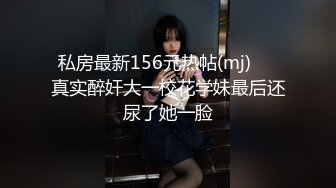 高铁-紫色连衣裙妹子拉shi