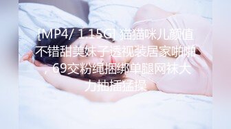 诱惑拿下隔壁室友的女票