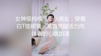 露脸前台小妹被我爆操