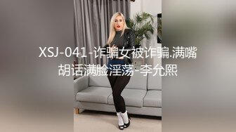 【极品媚黑骚货NO.1】人妻媚黑婊『人妻Z』最强淫乱黑人性爱户外野战大屌内射蜜穴 第二季