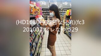 《究极核弹✅泄密》九头身极品巨乳OnlyFans反差女神Npxvip私拍，顶级骚货专用精盆细腰丰乳肥臀，男人泄欲神器 (9)