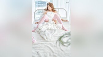 【酒店摄像头偷拍❤️极品高清】未流出极品台✿豪乳眼镜妹和男友再续性爱缘 白丝足交舔精 娇俏身材还挺抗操 高清1080P版