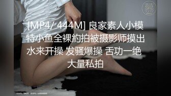 10-17大吉大利吉第三场约啪带耳坠的气质少妇，后入操到叫老公