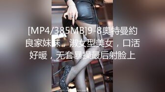 【PANS国模精品】2024年2月【紫精】线下模特约拍，极品御姐相约酒店，情趣护士装蕾丝内裤，美背蜜桃白臀，视觉效果直接拉满