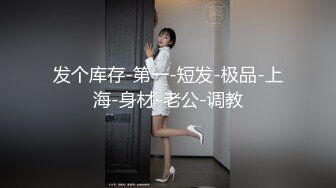 长发妹子，极品网红脸，全裸镜头手托乳房，掰穴自慰，小蝴蝶逼真漂亮