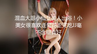 《最新核弹尤物》超级巨乳女神【老公不在家】露脸私拍，各种紫薇调教啪啪，巨乳肥臀无毛一线天馒头逼，天生极品炮架子