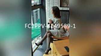 [MP4]STP27650 调教性爱土豪专属极品淫荡性玩物▌CD大小姐▌君悦酒店一场陌生的期待 主任尽情玩弄淫奴肉体 淫乱欲望性交 VIP0600