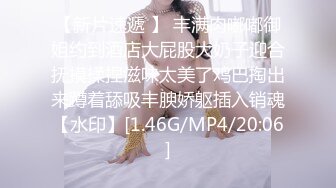 [MP4/ 1.05G] 磨人的小妖精露脸给小哥舔着鸡巴骚逼就流淫水真骚啊，让小哥多体位蹂躏爆草抽插