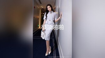 四月最新流出精品沟厕正面近距离全景偷拍美女尿尿黄发妹子发现被偷拍一脸不高兴