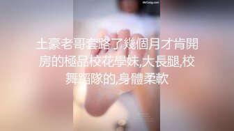 凌晨户外啪啪女神『一姐迷人』勾搭调戏司机大爷玩车震 差点被无套 淫语浪叫 爆乳圆挺还是那么骚欠操啊