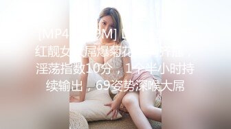 STP20177 精东影业国产AV剧情新作JD022-众筹花魁三重帝王梦 土豪双飞内射精东女神