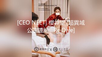 [MP4/680MB]【重磅核弹】约啪大神【Nicepop】高价福利，强烈推荐