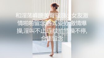 2020-07月新流出情趣酒店大圆床偷拍两对大白天来偷情的中年男女