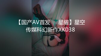 漂亮伪娘 和小哥哥互相吃鸡 骚穴操的很舒坦 呻吟不停 口爆吃精 小牛子也被小哥哥撸射了