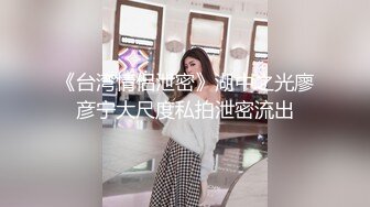 星空传媒XKVP154巨乳骚侄女勾引亲叔口交做爱