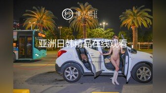 酒店偷拍系列 360按摩浴缸房偷拍戴个大号鸡巴套干女友