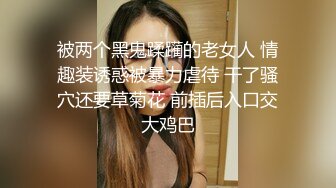 ❤️长腿舞蹈女神❤️万里挑一的极品模特身材气质女神，翘起小屁屁迎接大肉棒进入，长腿黑丝诱惑拉满！[MP4/466MB]