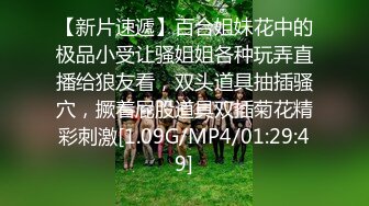 ⭐抖音闪现 颜值主播各显神通 擦边 闪现走光 最新一周合集2024年4月14日-4月21日【1147V 】 (350)