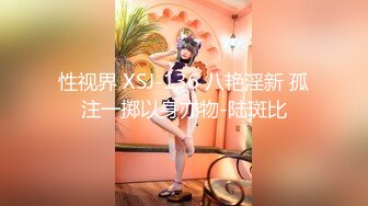 《母子乱伦》趁妈妈喝多找朋友来和妈妈一起玩3P开发她的屁眼