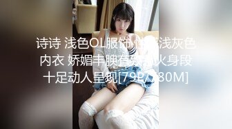 极品G奶尤物【泡泡泡】魅惑高跟女王~菊花爆插~无套后入特写~爽飞【10V】 (8)