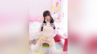 [MP4]STP24796 兔子先生番外篇 TZ-038 温泉酒店大战知名女 优明日香 VIP2209