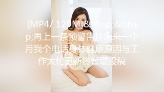 [MP4/531MB]【反差婊子】11位反差婊子生活淫乱视图合集[五十]