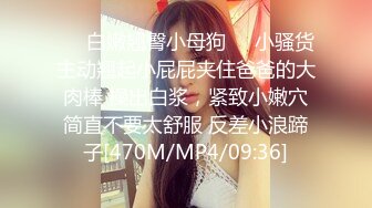 佛山民生银行人妻婚内出轨私教事件！大奶人妻谢敏华出轨健身教练陈怡亮